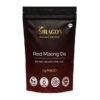 50GM POWDER BAG