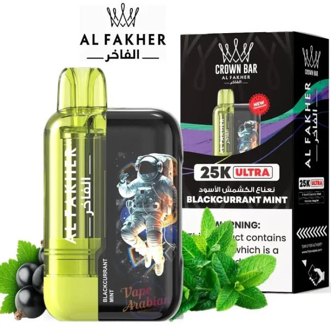 CROWNBAR25KDI_22