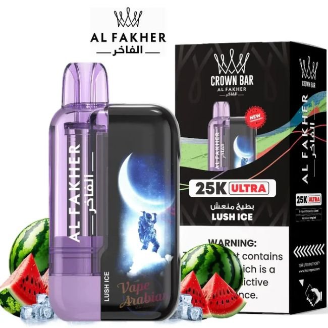 CROWNBAR25KDI_44