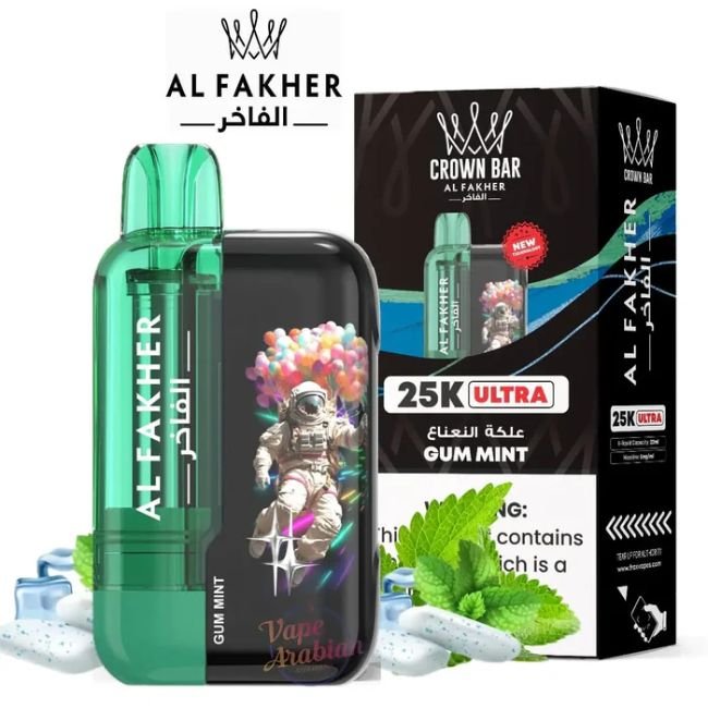 CROWNBAR25KDI_66